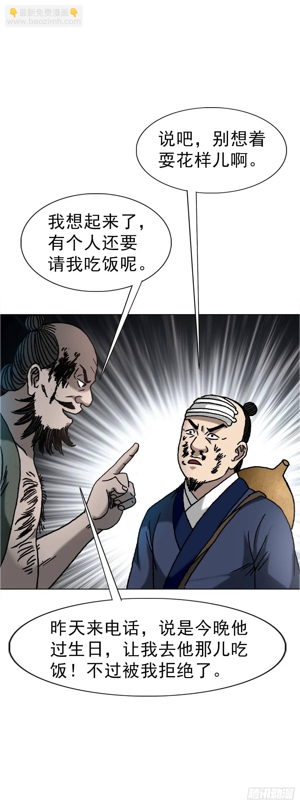 55.jpg