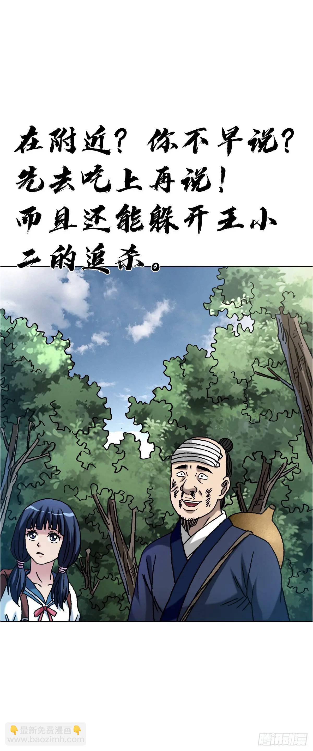 59.jpg
