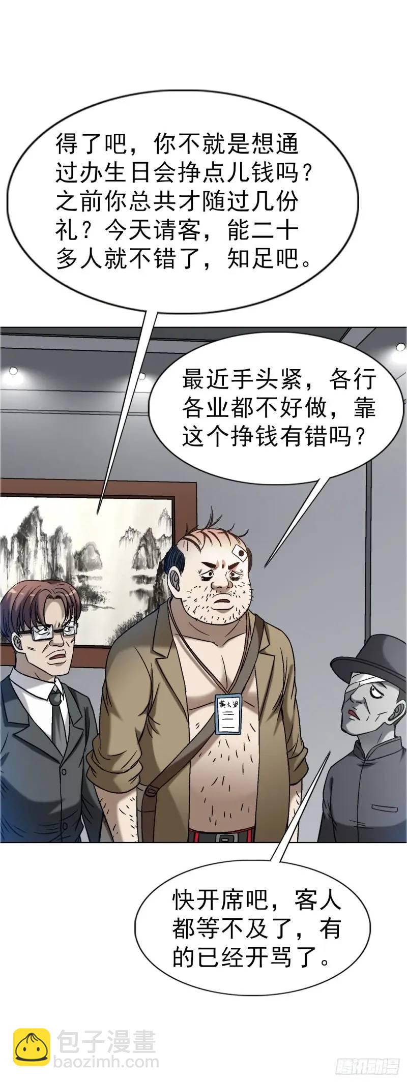 44.jpg