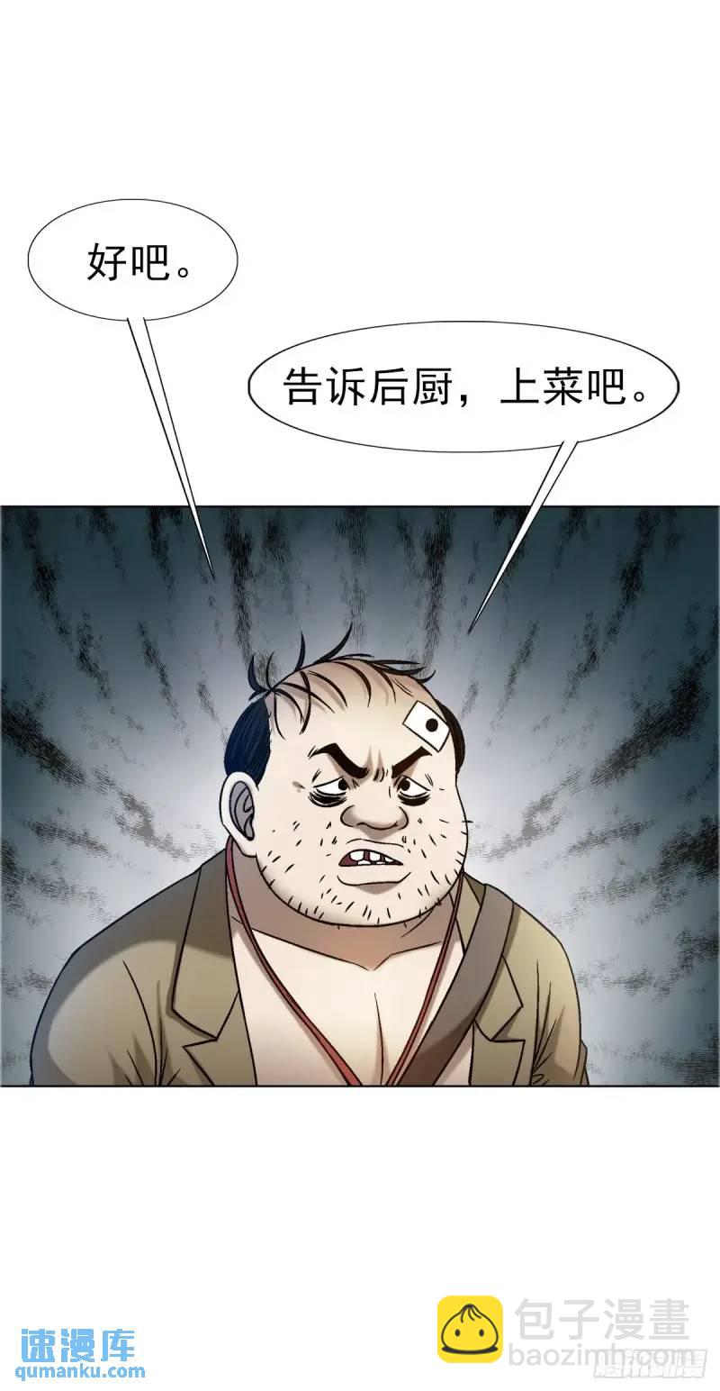 45.jpg