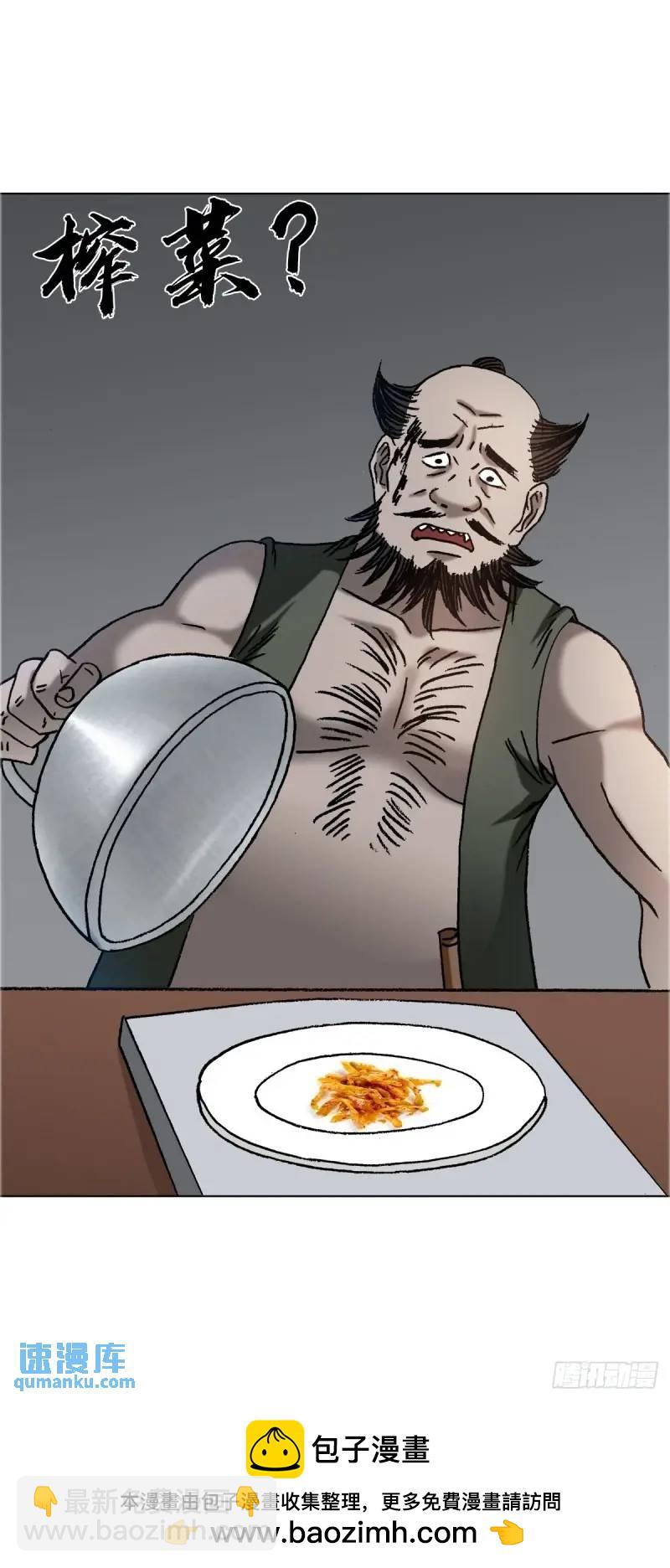 50.jpg