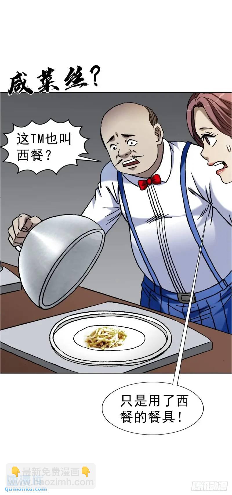 51.jpg