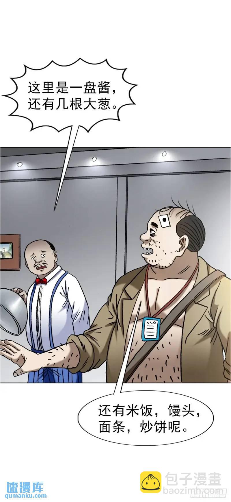 52.jpg