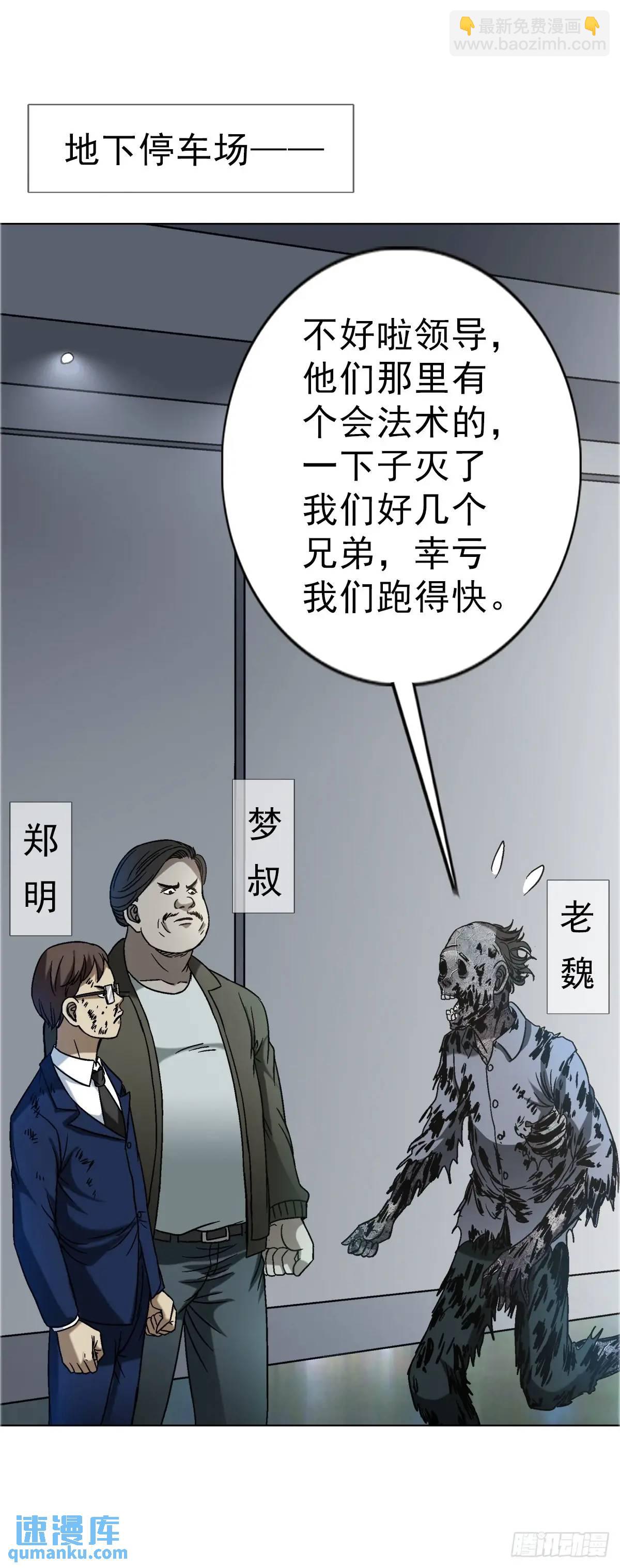 27.jpg