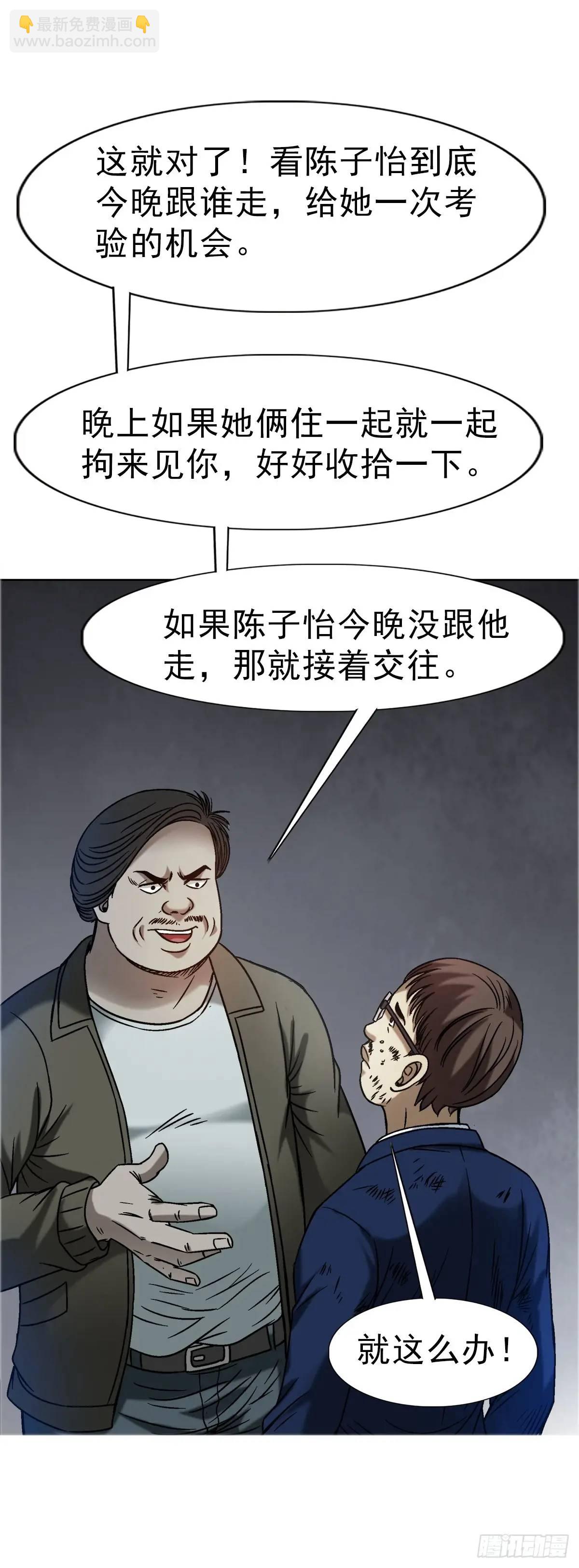 36.jpg