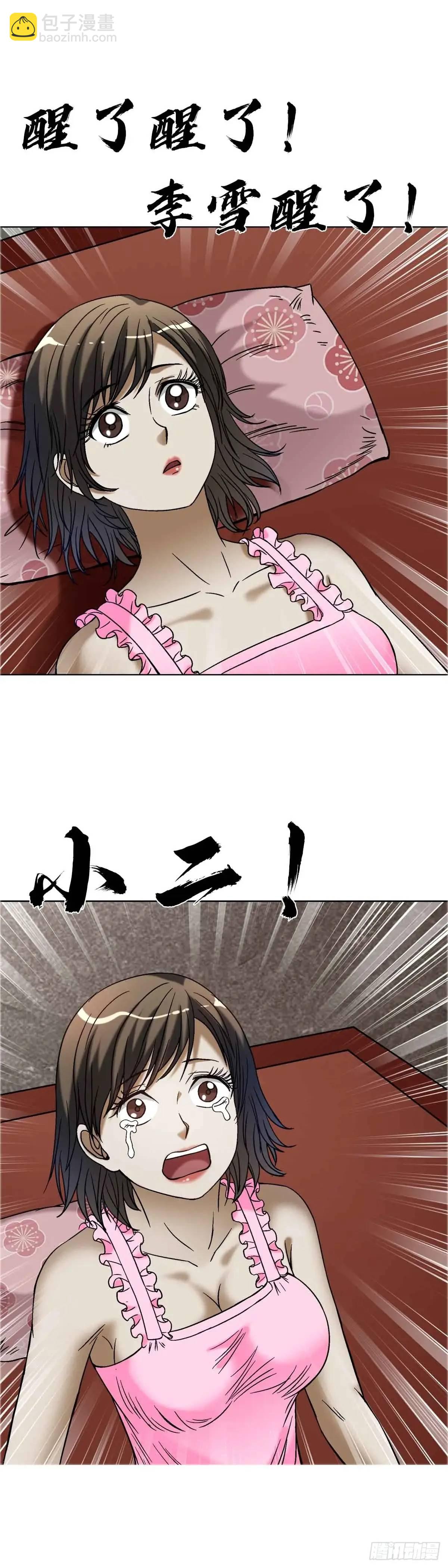 39.jpg