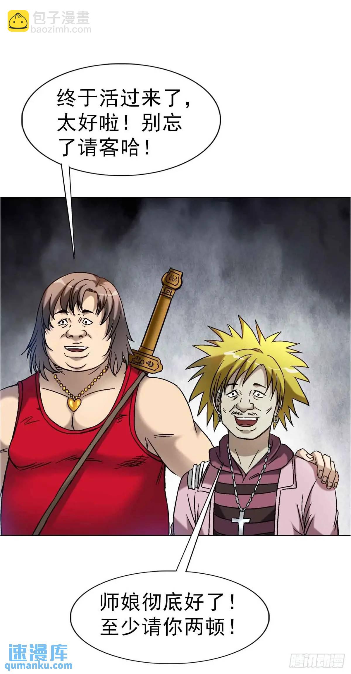 41.jpg