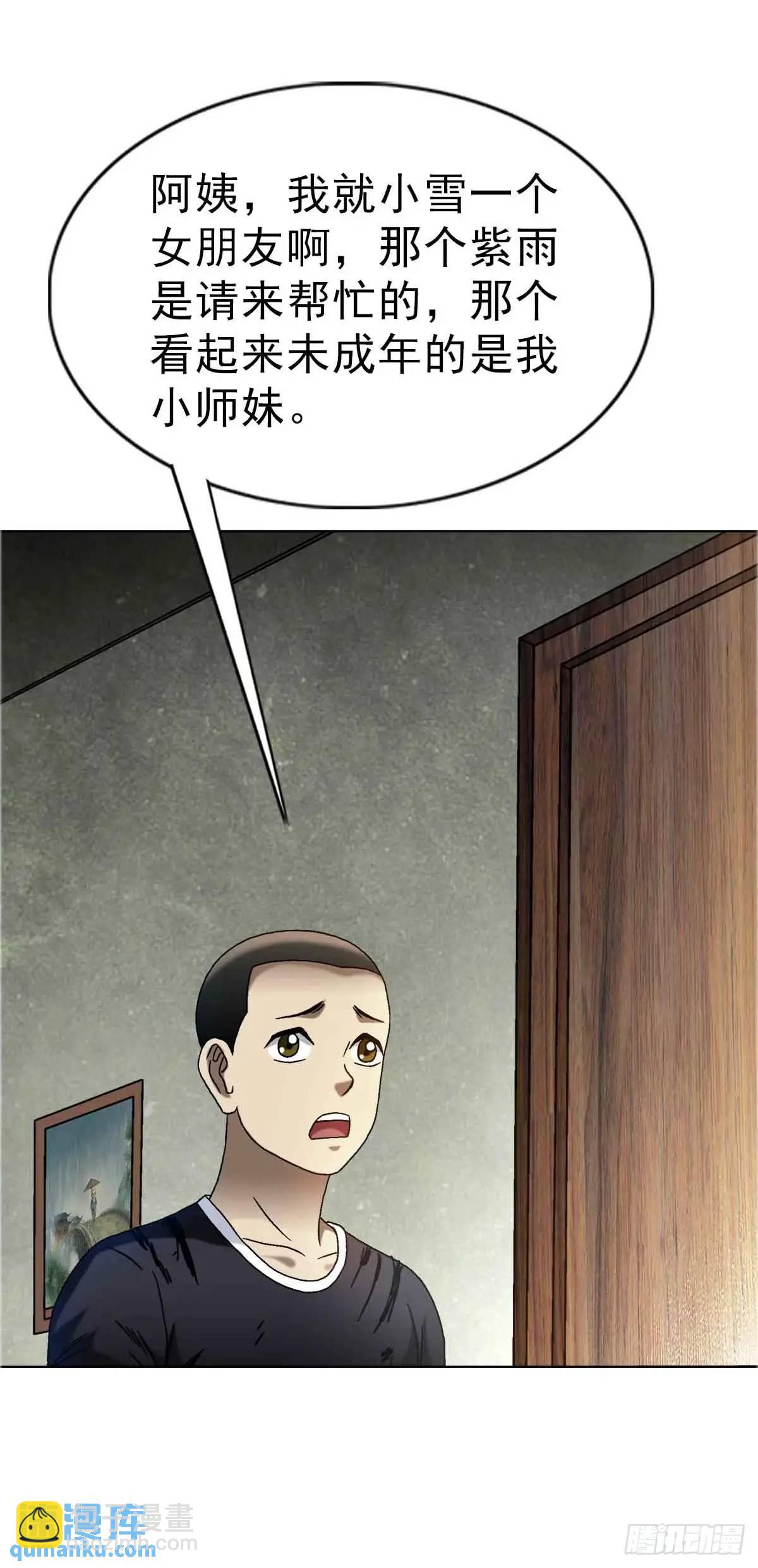 51.jpg