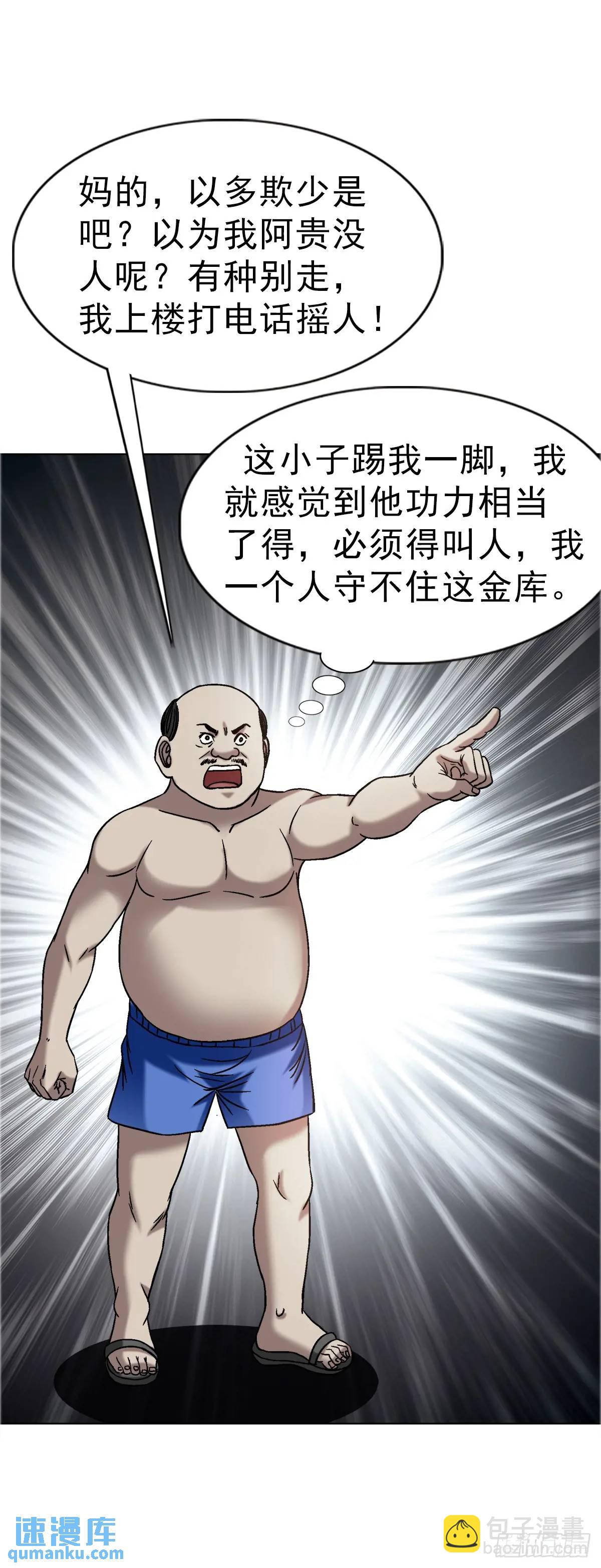 47.jpg