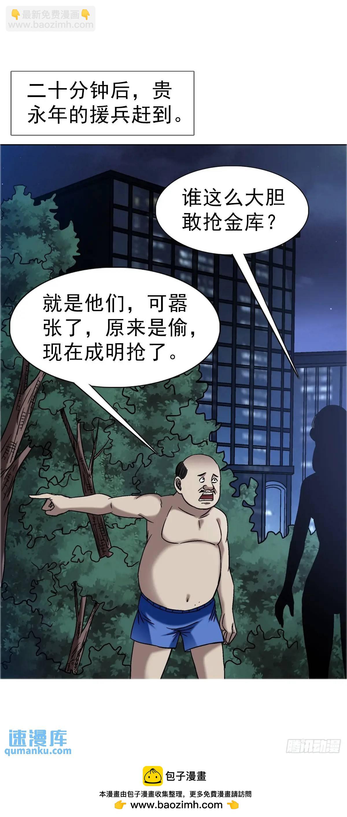 50.jpg