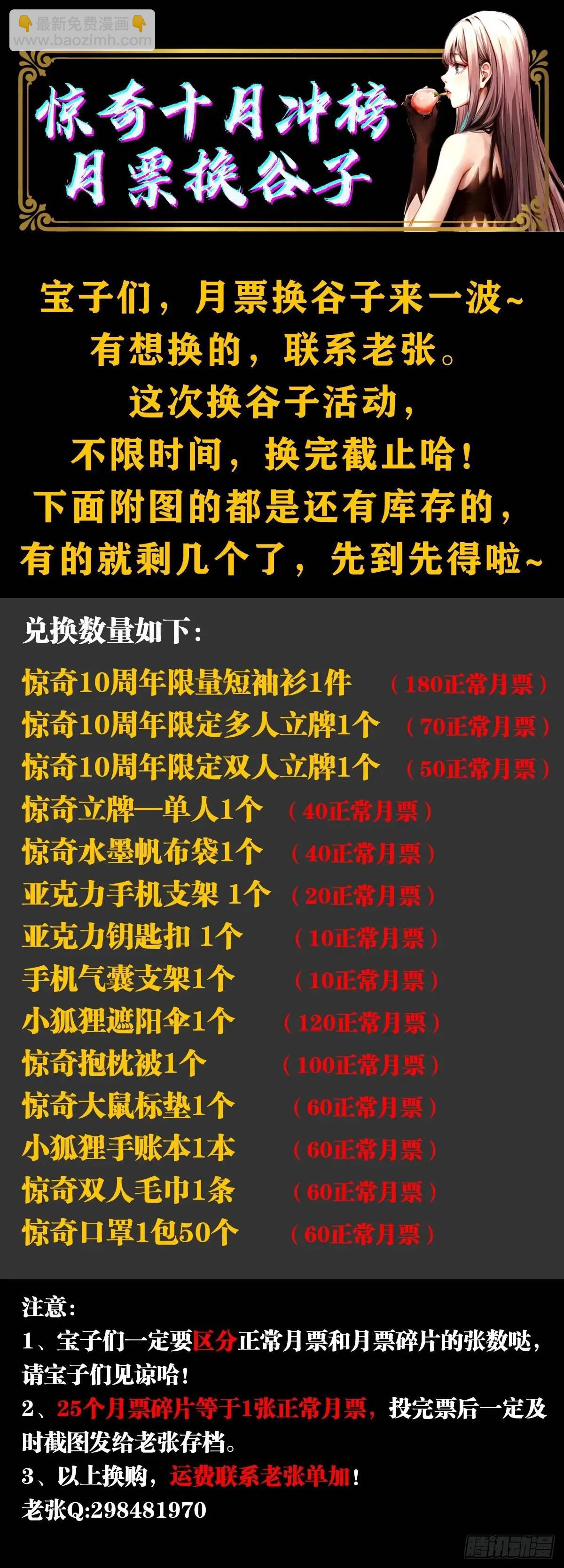 58.jpg