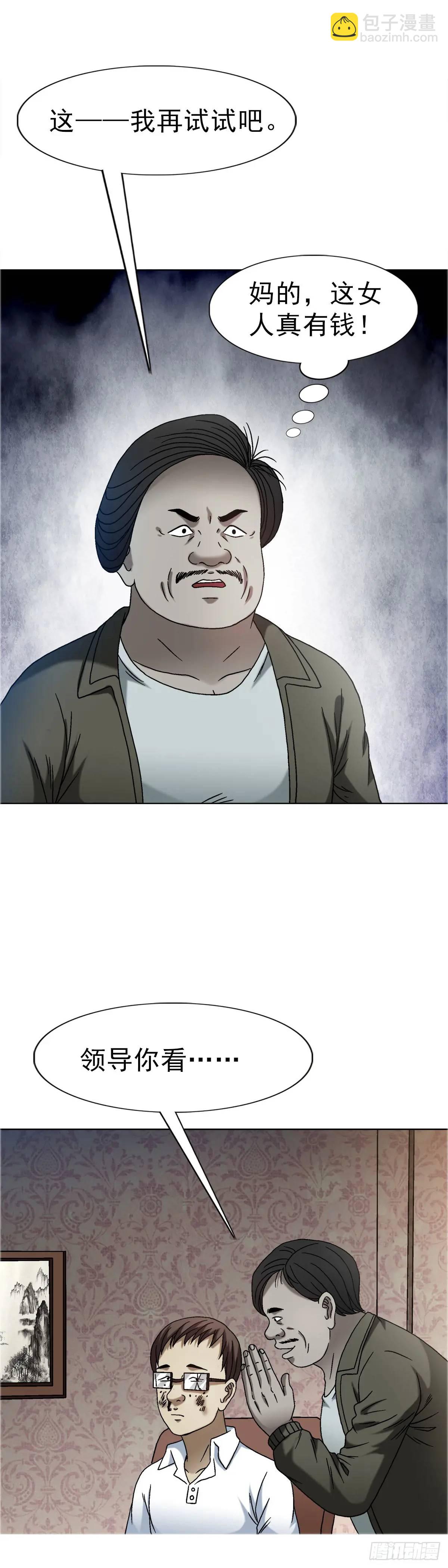 35.jpg
