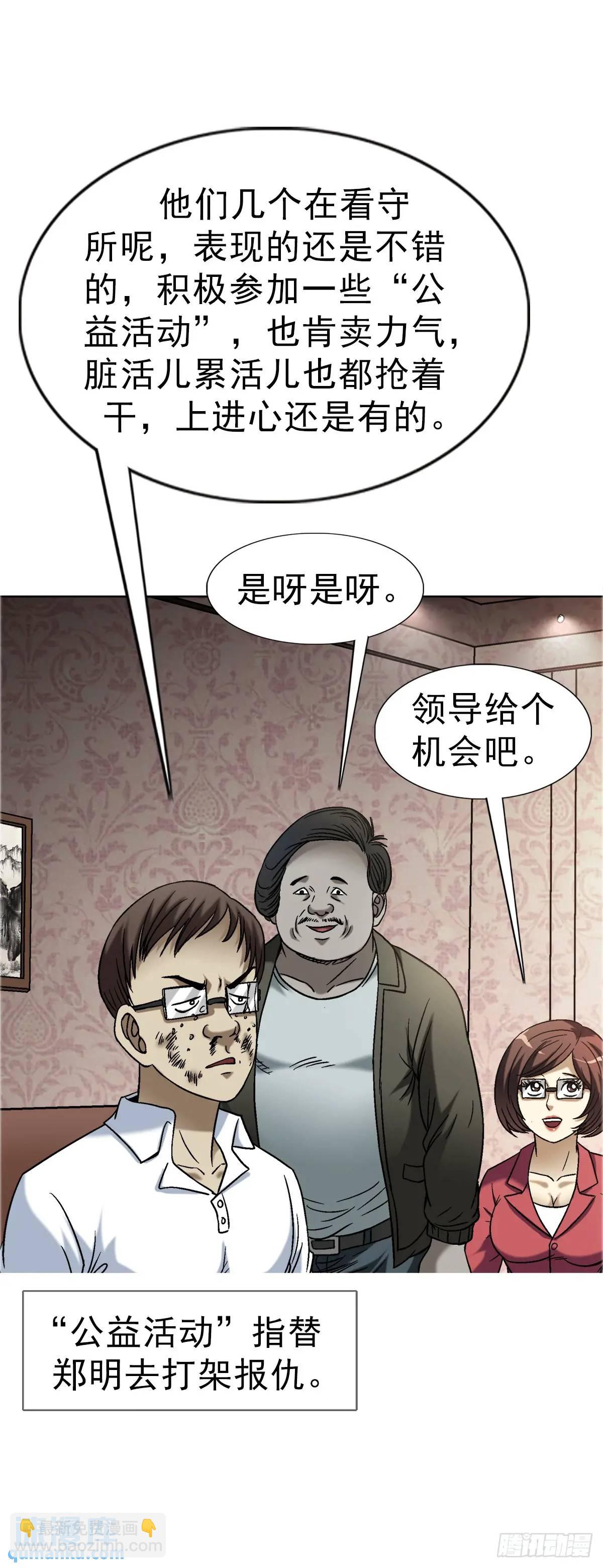 38.jpg