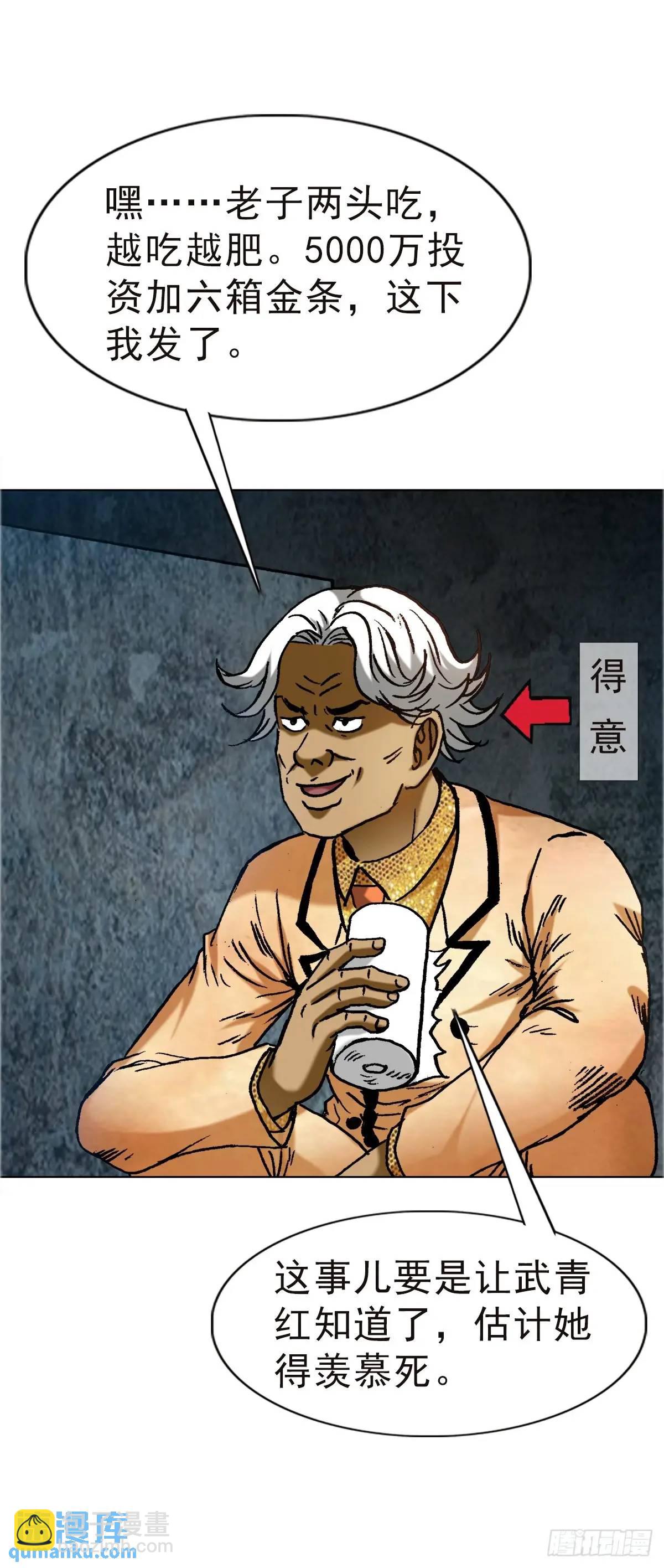 18.jpg