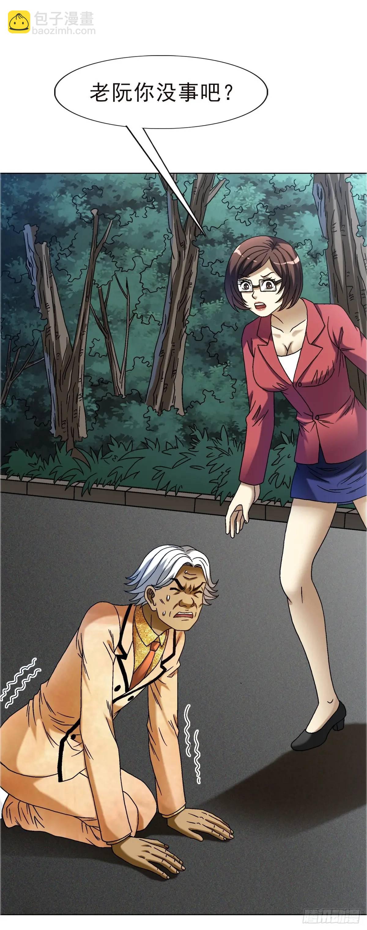 32.jpg