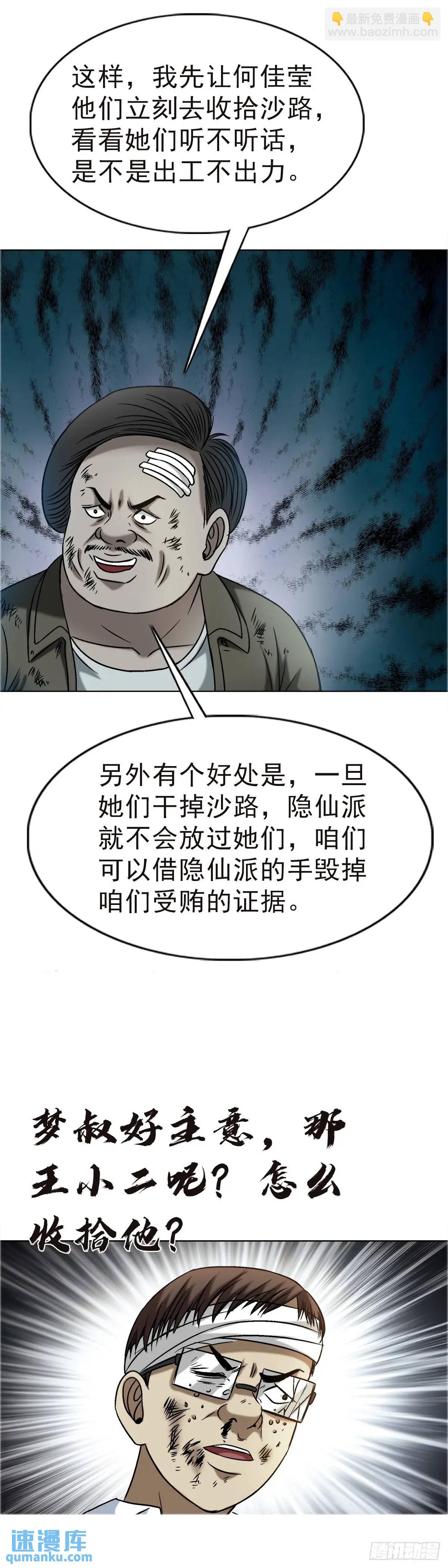 53.jpg