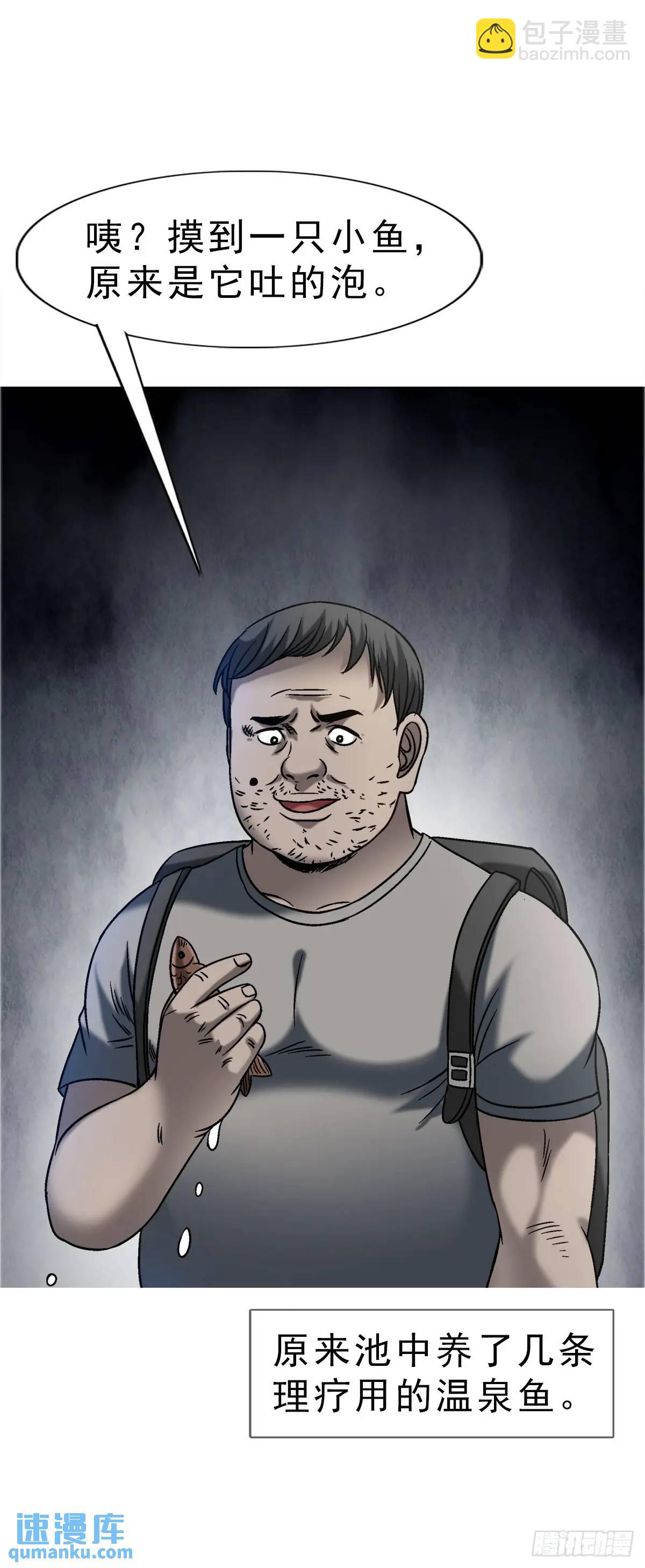 37.jpg