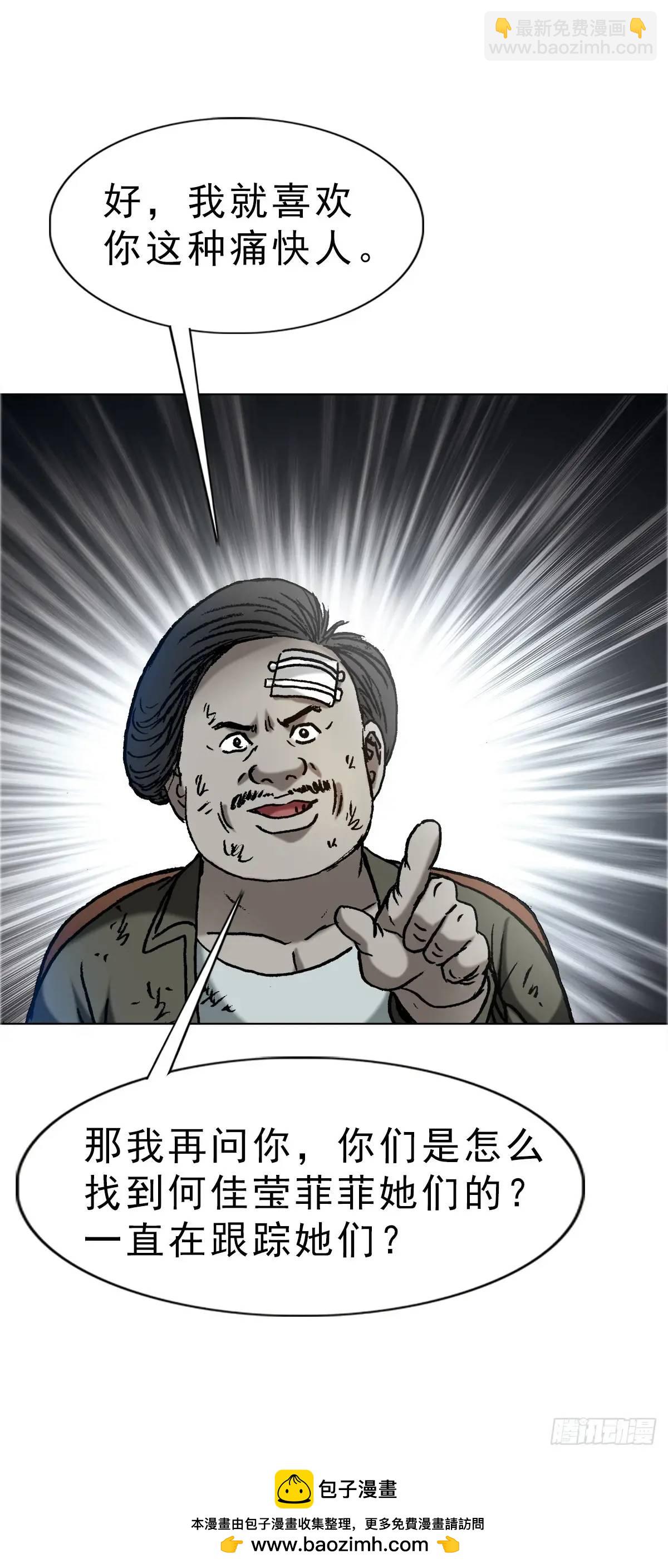 50.jpg