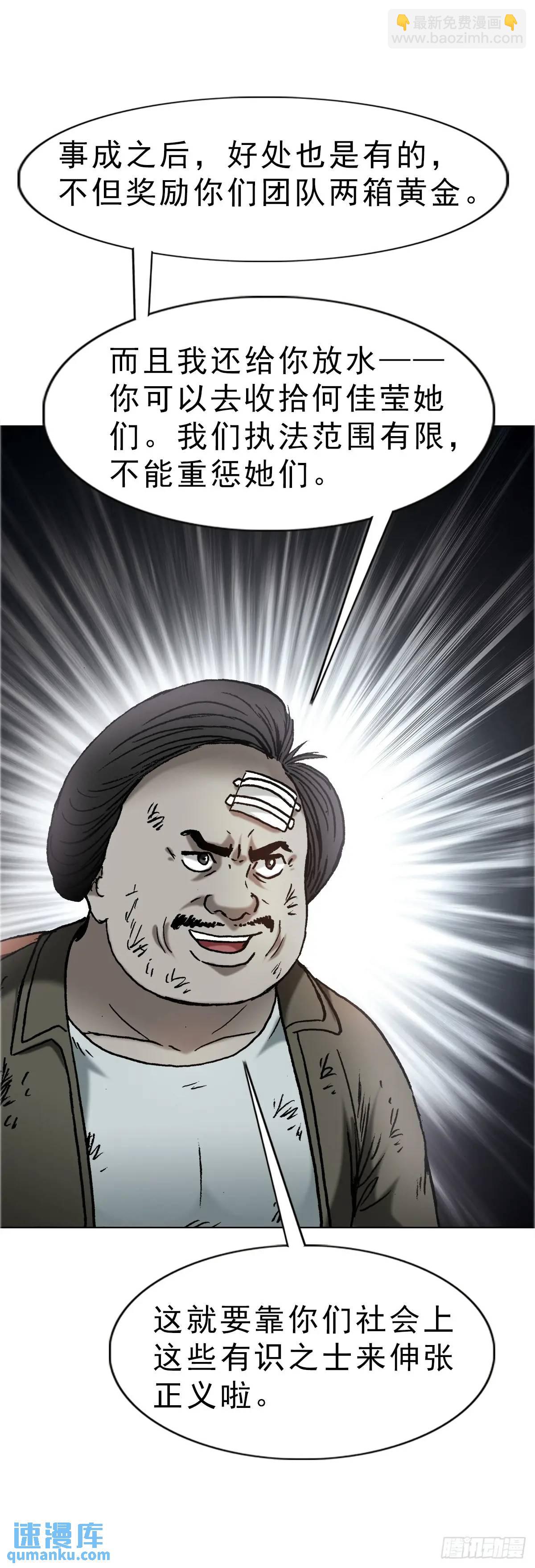 53.jpg