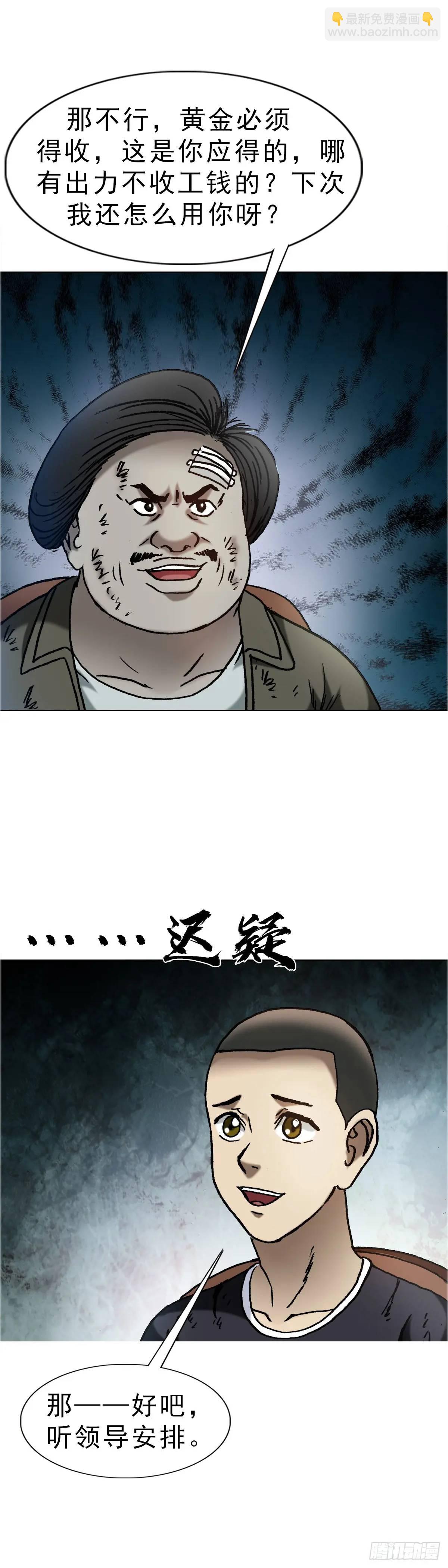 55.jpg