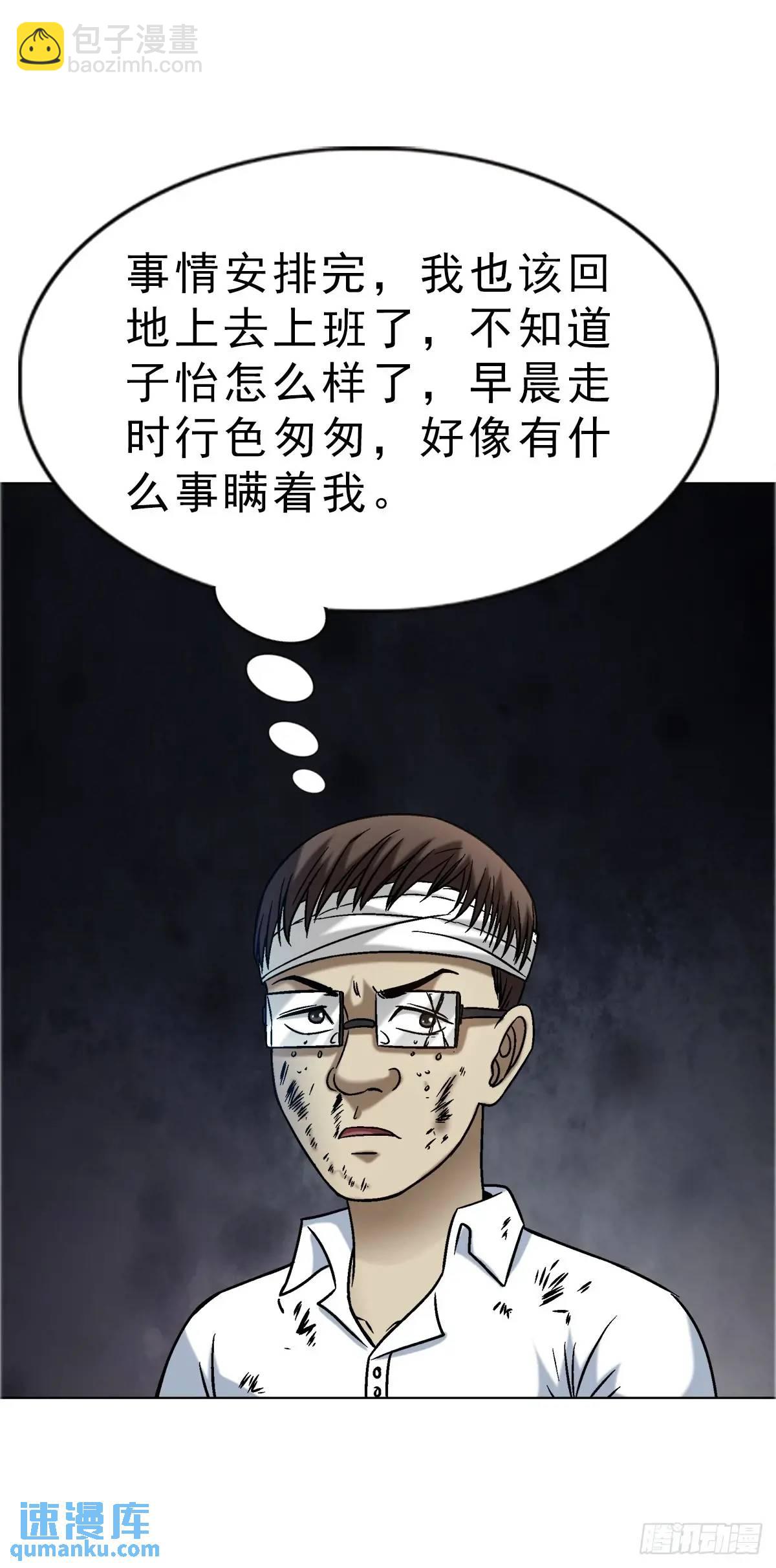 57.jpg
