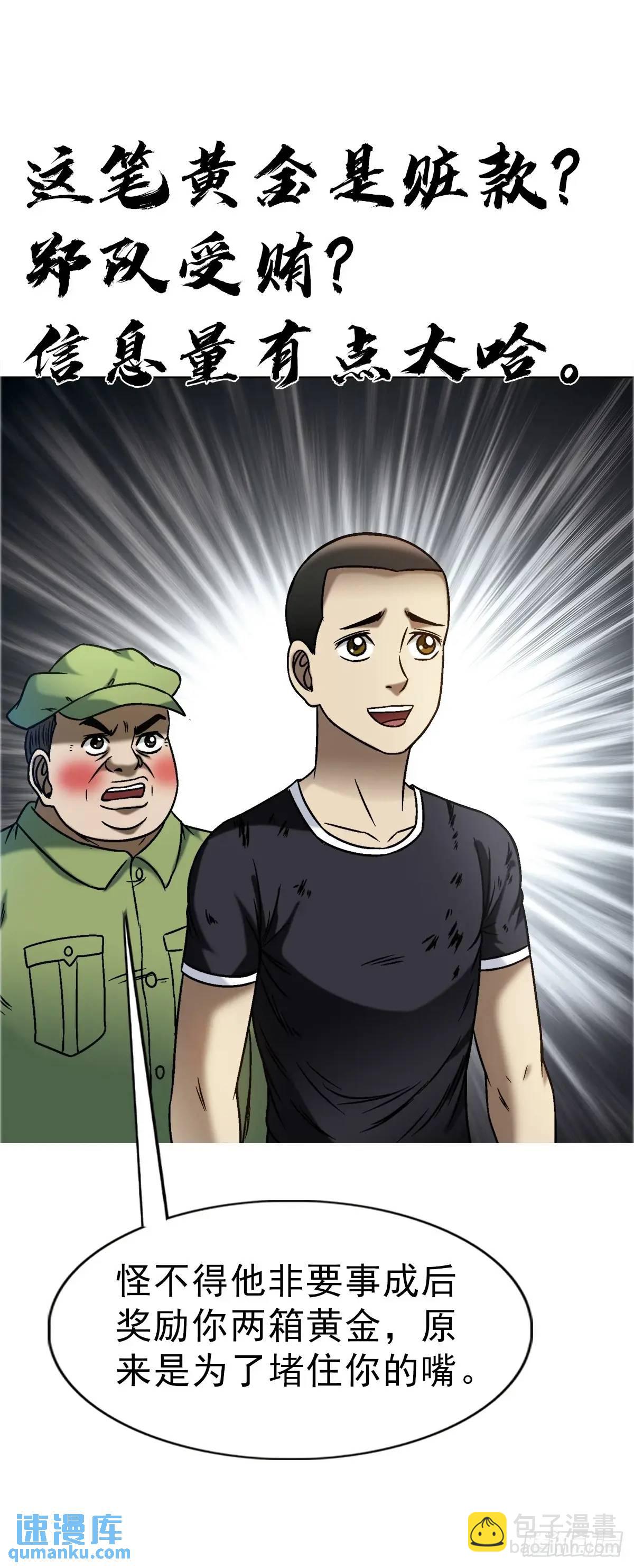 39.jpg