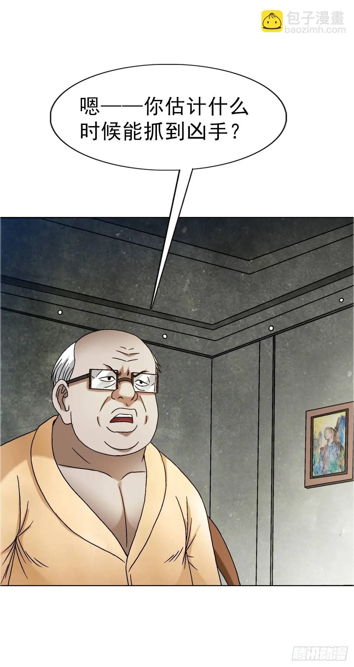 51.jpg