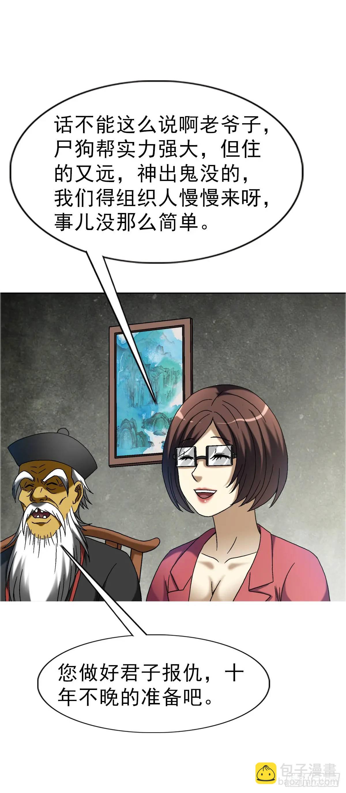 53.jpg