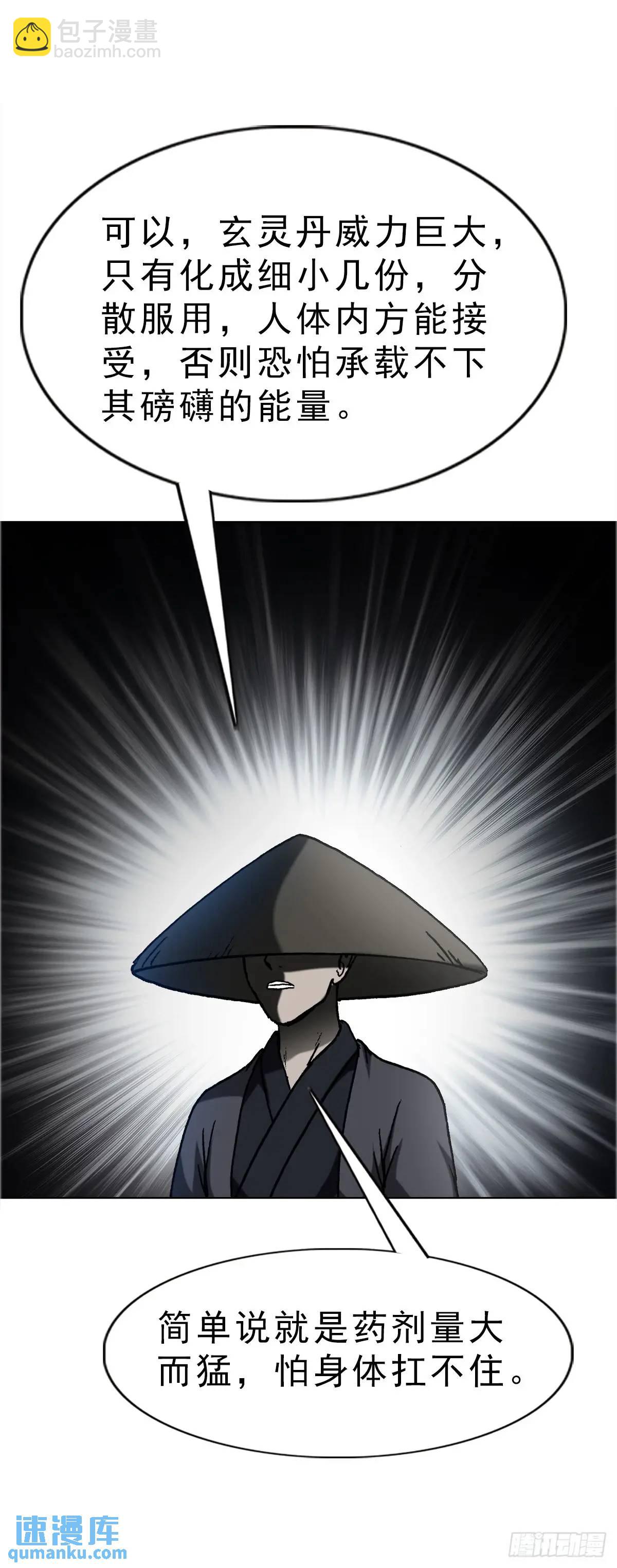 37.jpg