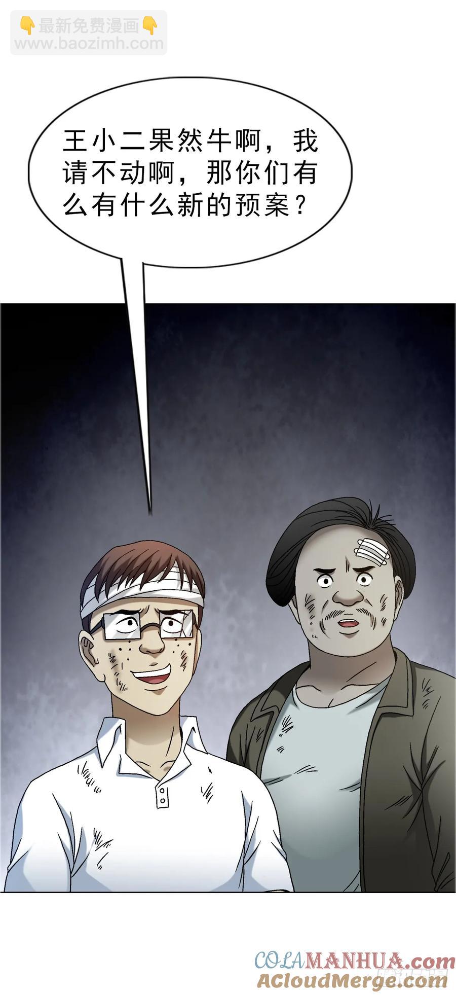 19.jpg