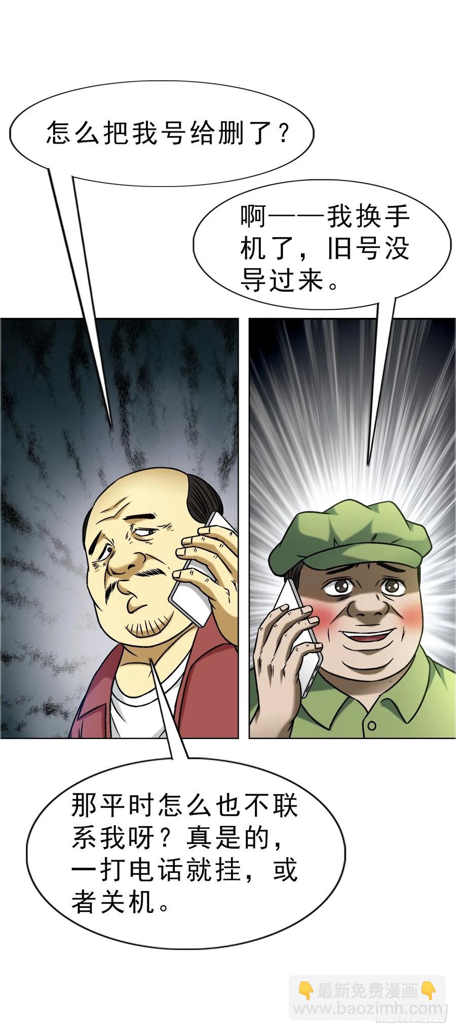 38.jpg