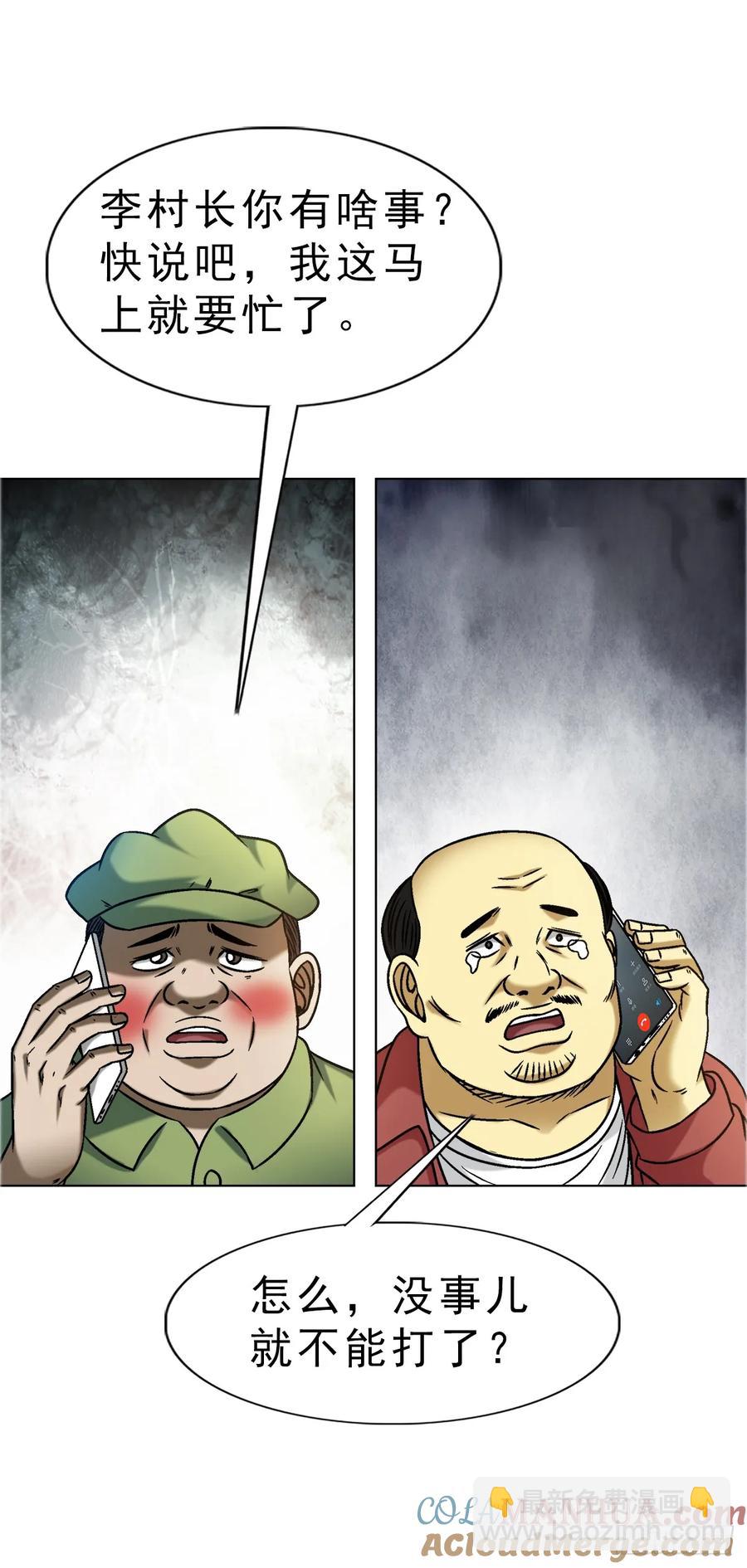 40.jpg