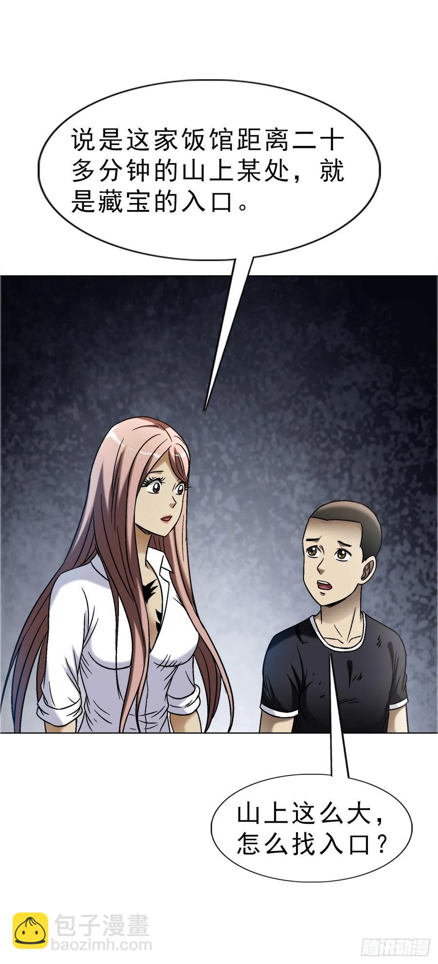 51.jpg