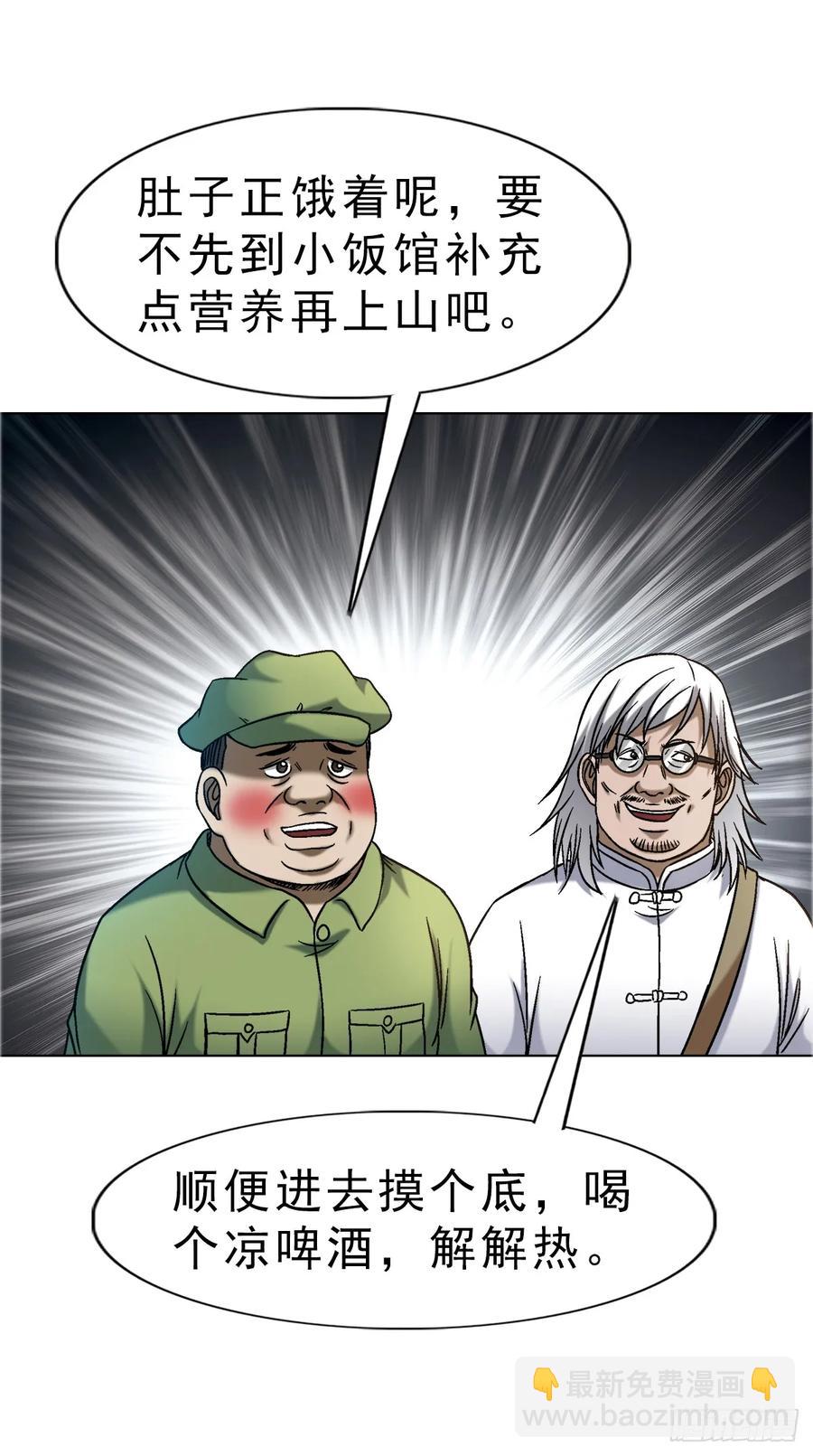 53.jpg