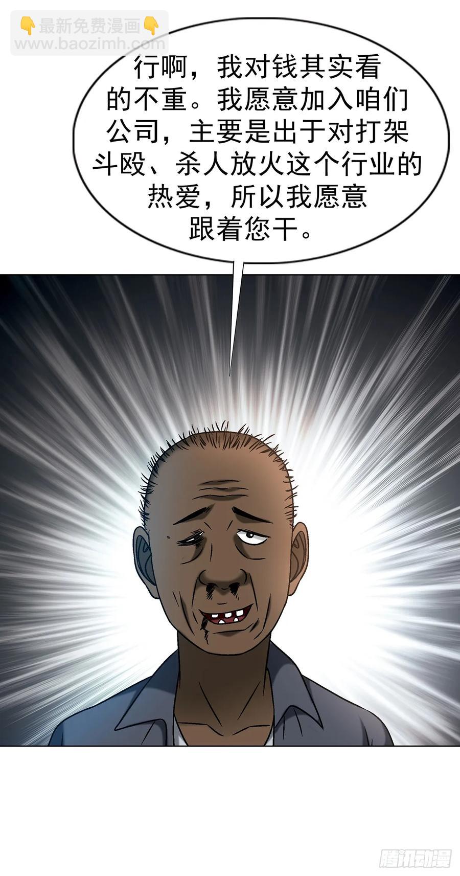 38.jpg