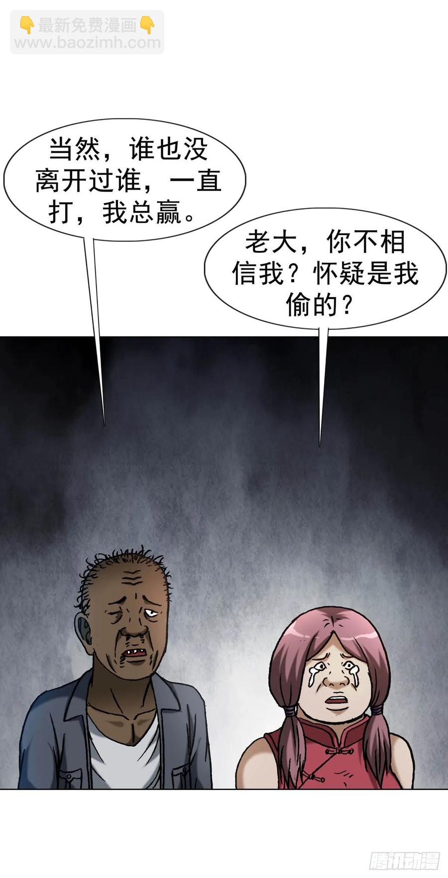 51.jpg