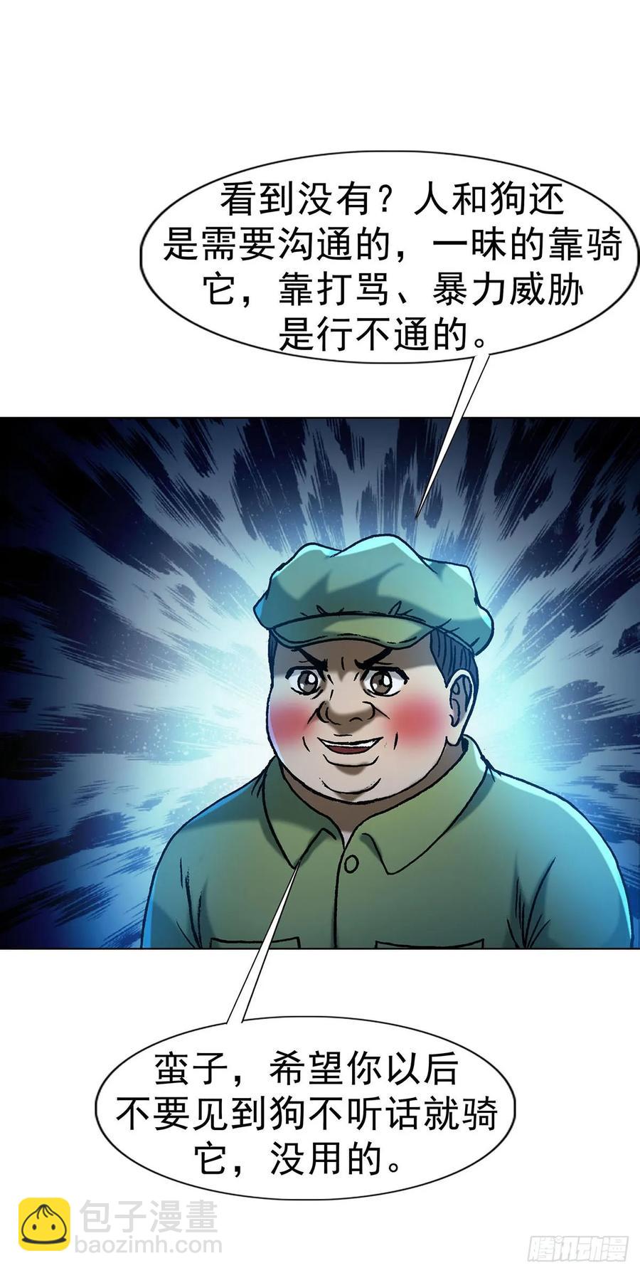 18.jpg