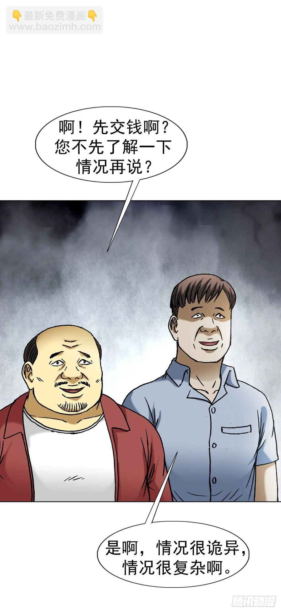 23.jpg