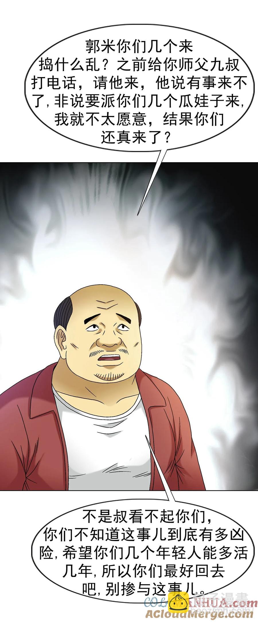 28.jpg