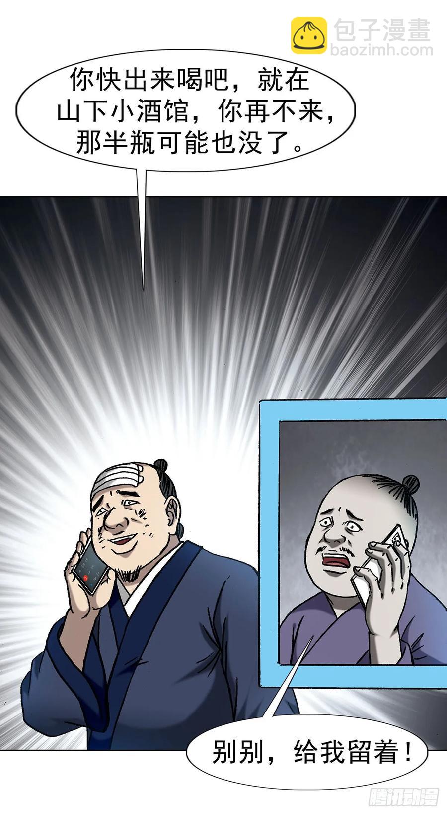 23.jpg