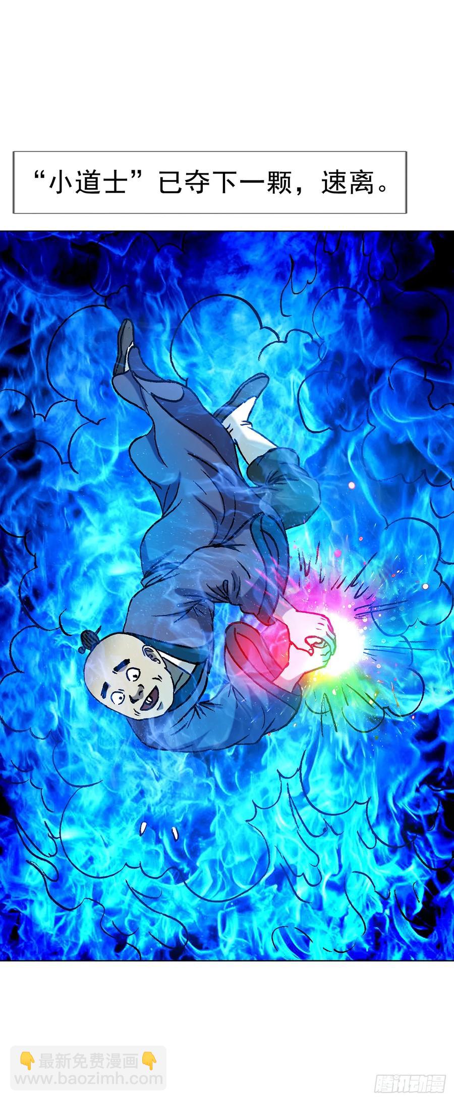 39.jpg