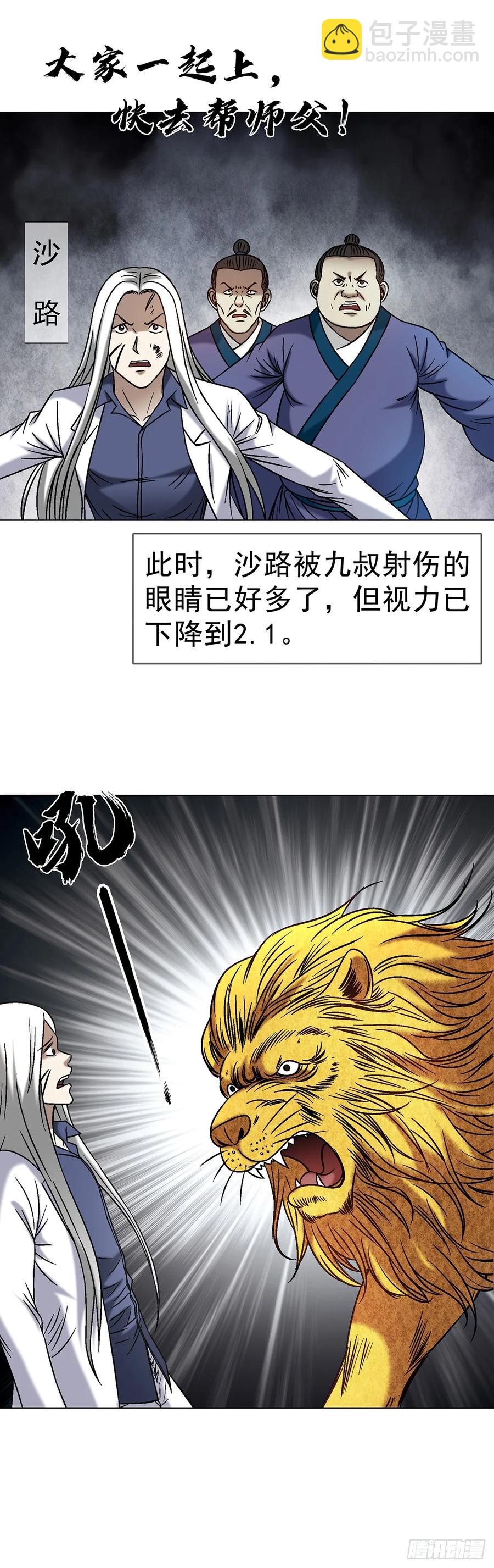 20.jpg