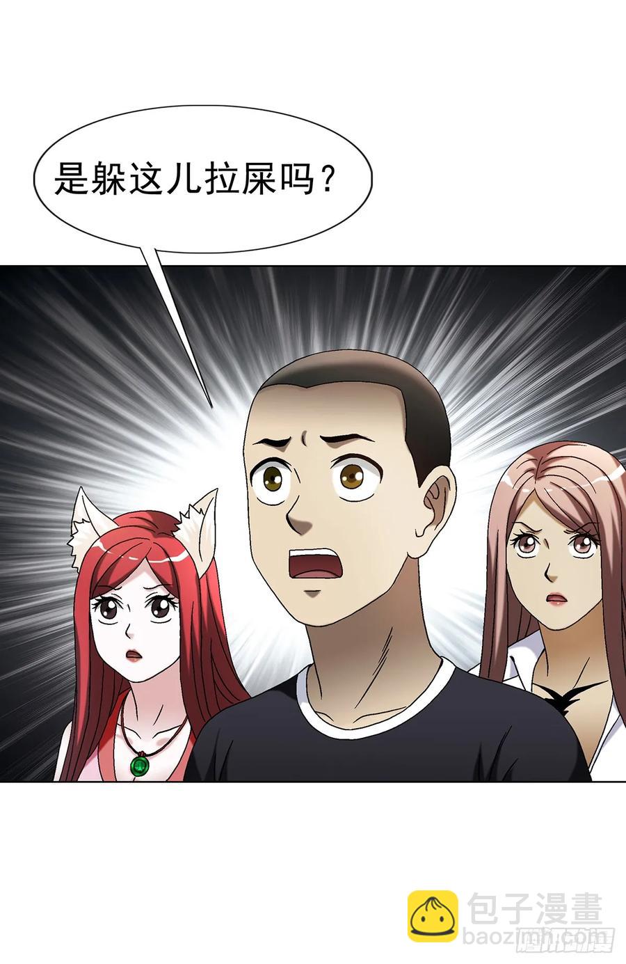 39.jpg