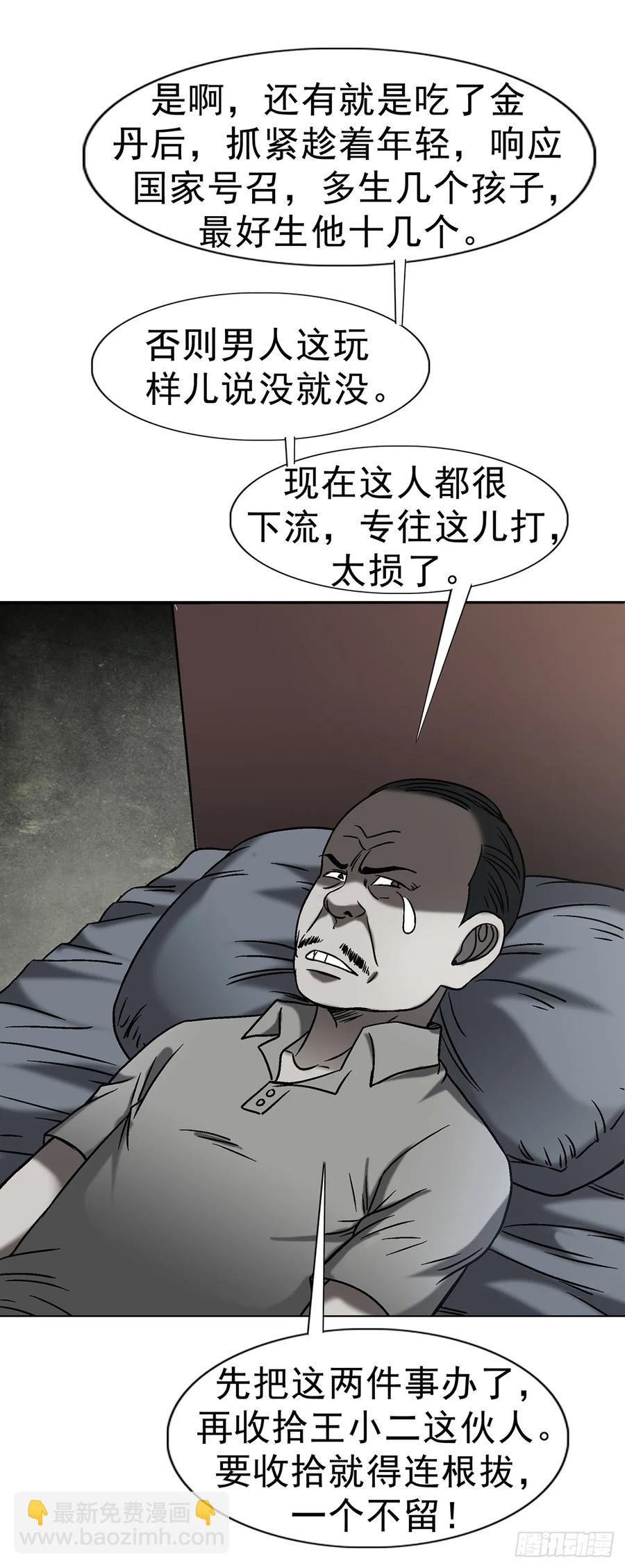 14.jpg