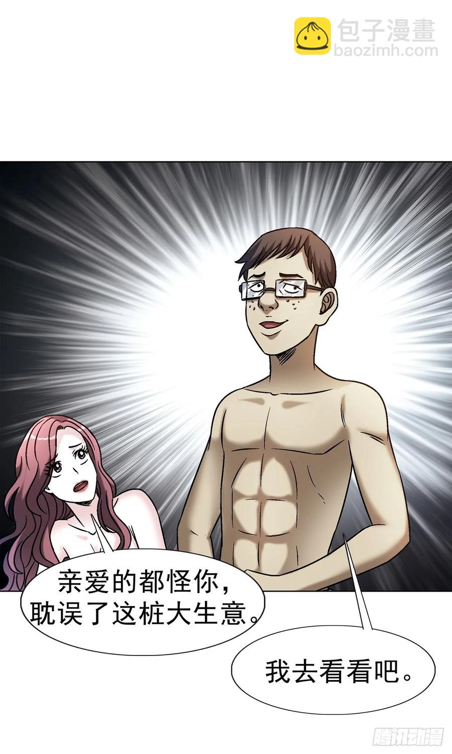 41.jpg