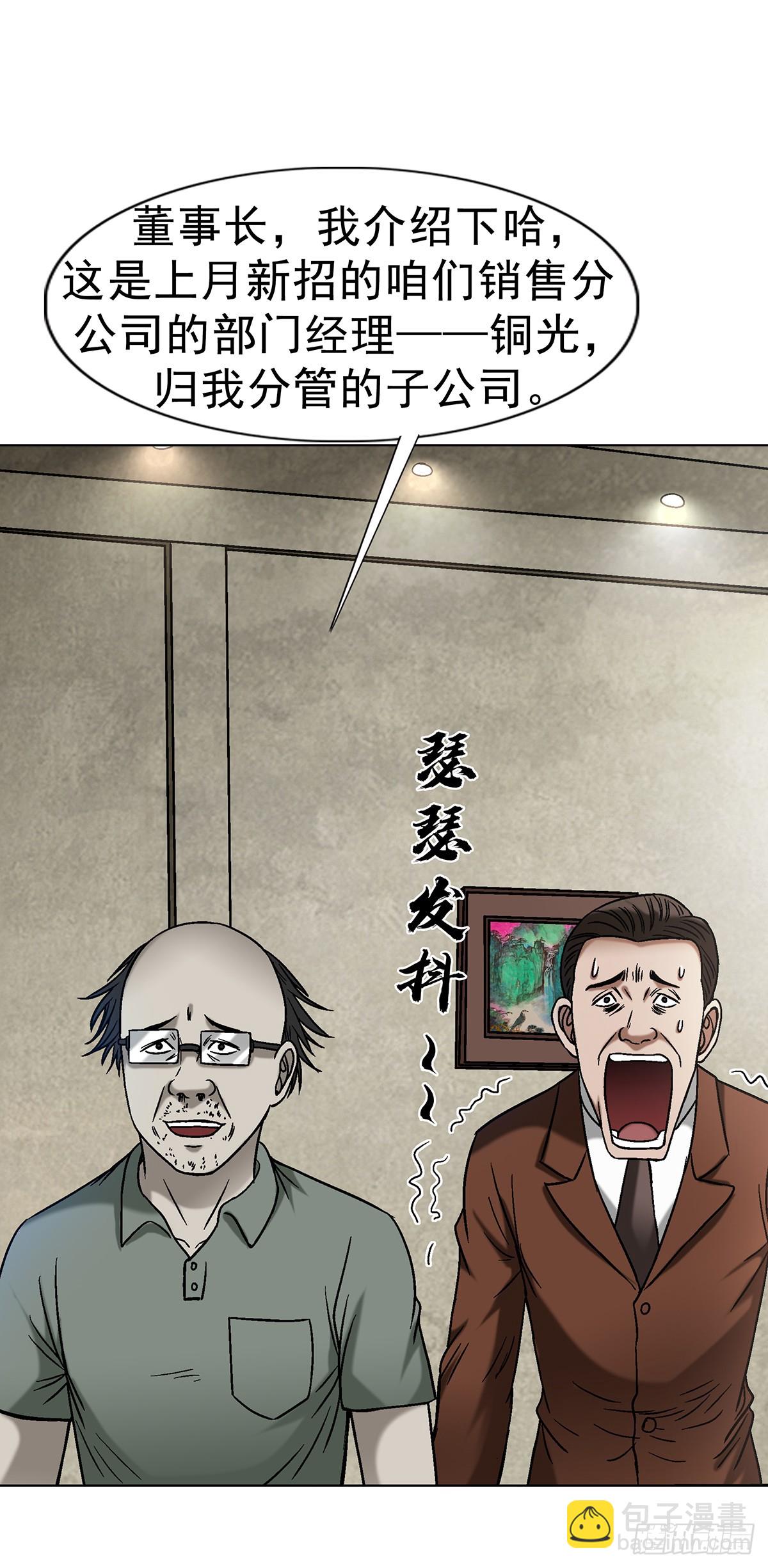25.jpg