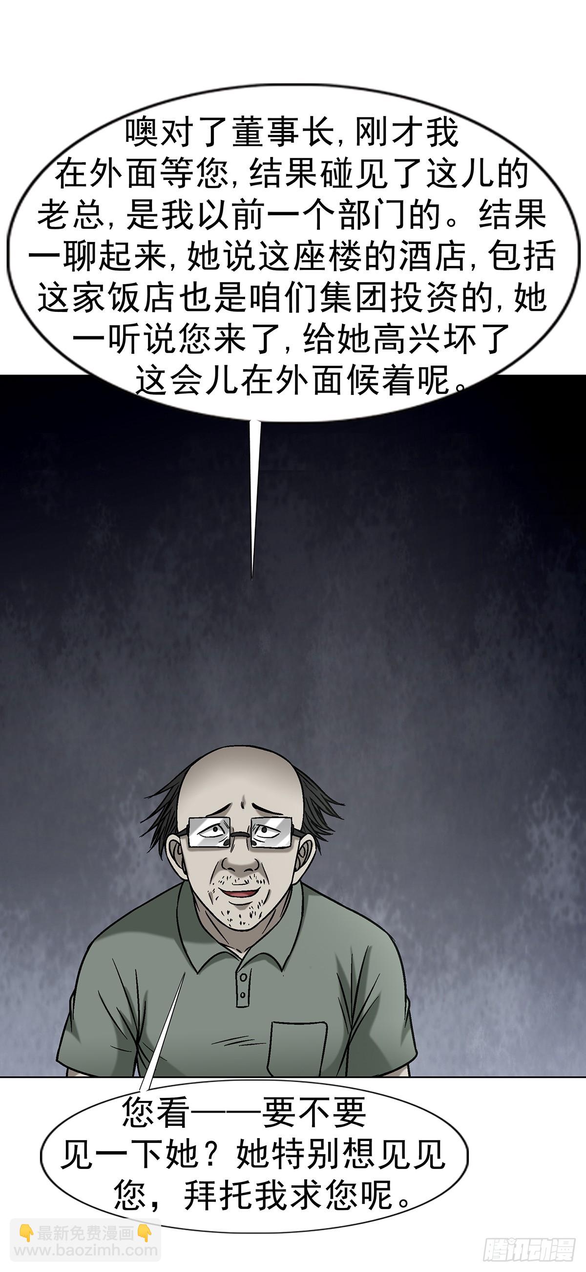 29.jpg