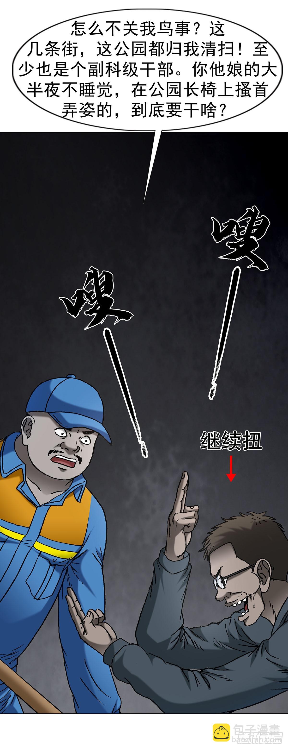 40.jpg