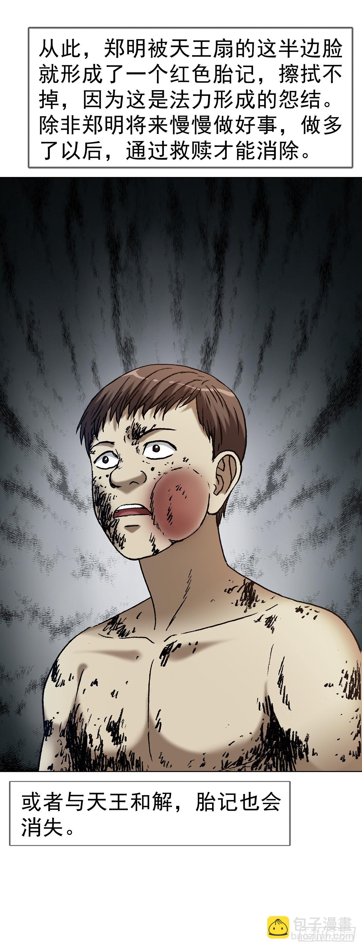 33.jpg