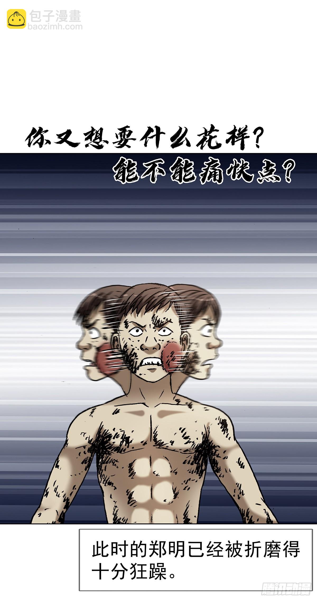 36.jpg